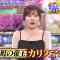 230525 TalkQueens – ex-HKT48 Sashihara Rino – HD.mp4-00017