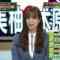 230525 World Table Tennis 2023 2000 – Hinatazaka46 Sasaki Kumi – HD.mp4-00008