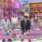 230526 All Night Fujiko – ex-AKB48 Minegishi Minami & ex-HKT48 Murashige Anna – HD.mp4-00015