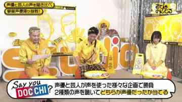 230526 Rutennonteru – ＝LOVE Noguchi Iori – HD.mp4-00012
