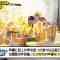 230526 Rutennonteru – ＝LOVE Noguchi Iori – HD.mp4-00012