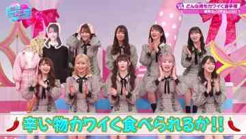 230527 Kimi wa ＝LOVE wo Aiseru ka!!! – HD.mp4-00002