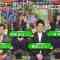 230527 Ninchido Chousa Show Masterpiece Selection – Nogizaka46 Ichinose Miku, Sugawara Satsuki – HD.mp4-00005