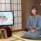 230527 Oshiete! Yonsentoushin – ex-Nogizaka46 Ito Karin – HD.mp4-00001