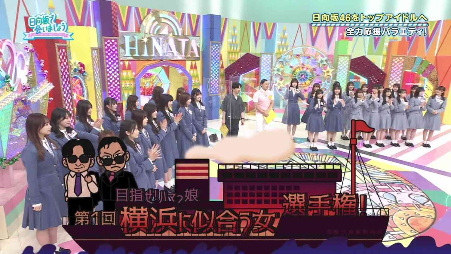 Preload Image