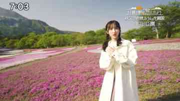 230528 Nichiyou no Asa wa Tabi ni Deyou – AKB48 Nagatomo Ayami – HD.mp4-00002