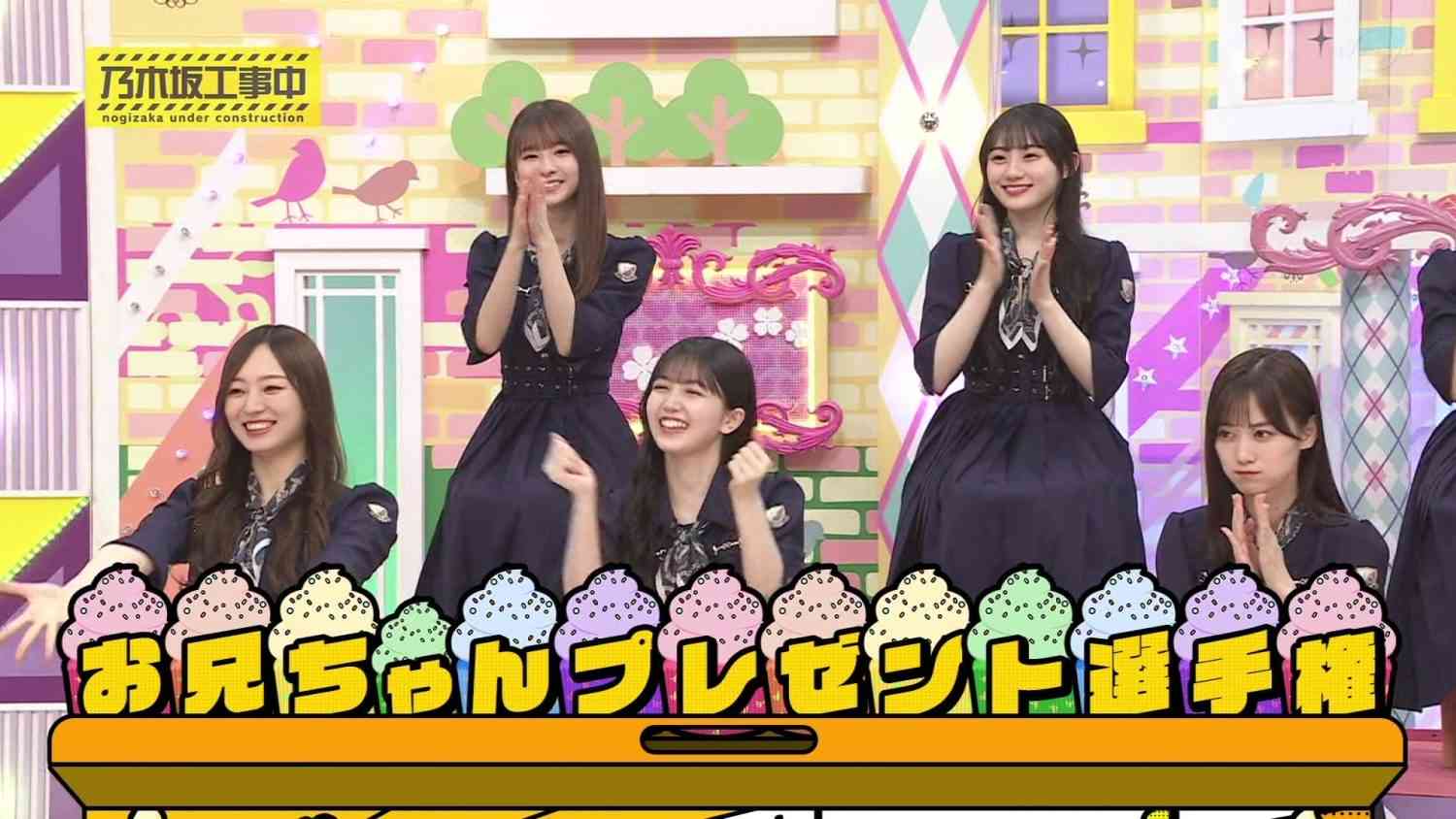 Preload Image