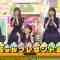 230528 Nogizaka Under Construction – FHD.mp4-00001