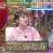 230528 Potsun to Ikkenya – ex-AKB48 Takahashi Minami – HD.mp4-00009