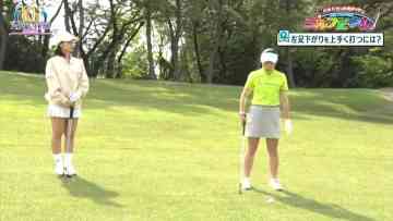 230528 Upgrade Golf – ex-AKB48 Nagao Mariya – HD.mp4-00003