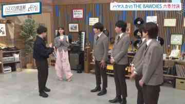230529 Hamasuka Housou-bu – ex-Nogizaka46 Saito Asuka – HD.mp4-00004