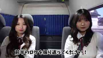 230529 SKE48 to Chotto Soko Made – Net Video – SKE48 – FHD.mp4-00011