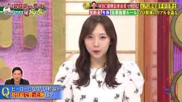 230530 Bakumon x Hakuzan no Sasa Rule! – ex-Nogizaka46 Shinuchi Mai – HD.mp4-00003