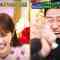 230530 Saigen Dekitara 100-man Yen! THE Kamiwaza Challenge – NMB48 Shibuya Nagisa – HD.mp4-00010