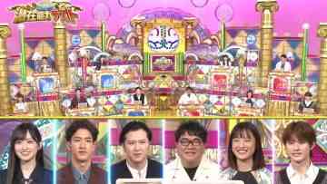 230530 Senzai Nouryoku Test – Nogizaka46 Ichinose Miku & ex-AKB48 Muto Tomu – HD.mp4-00006