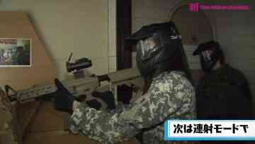 230530 Shin YNN NMB48 CHANNEL – GSGK3 Genchi Shuugou Genchi Kaisan 3 – FHD.mp4-00002