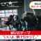 230531 Sakurazaka46’s TV News – Oha!4 – FHD.mp4-00002