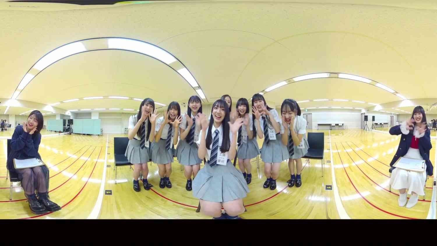Preload Image