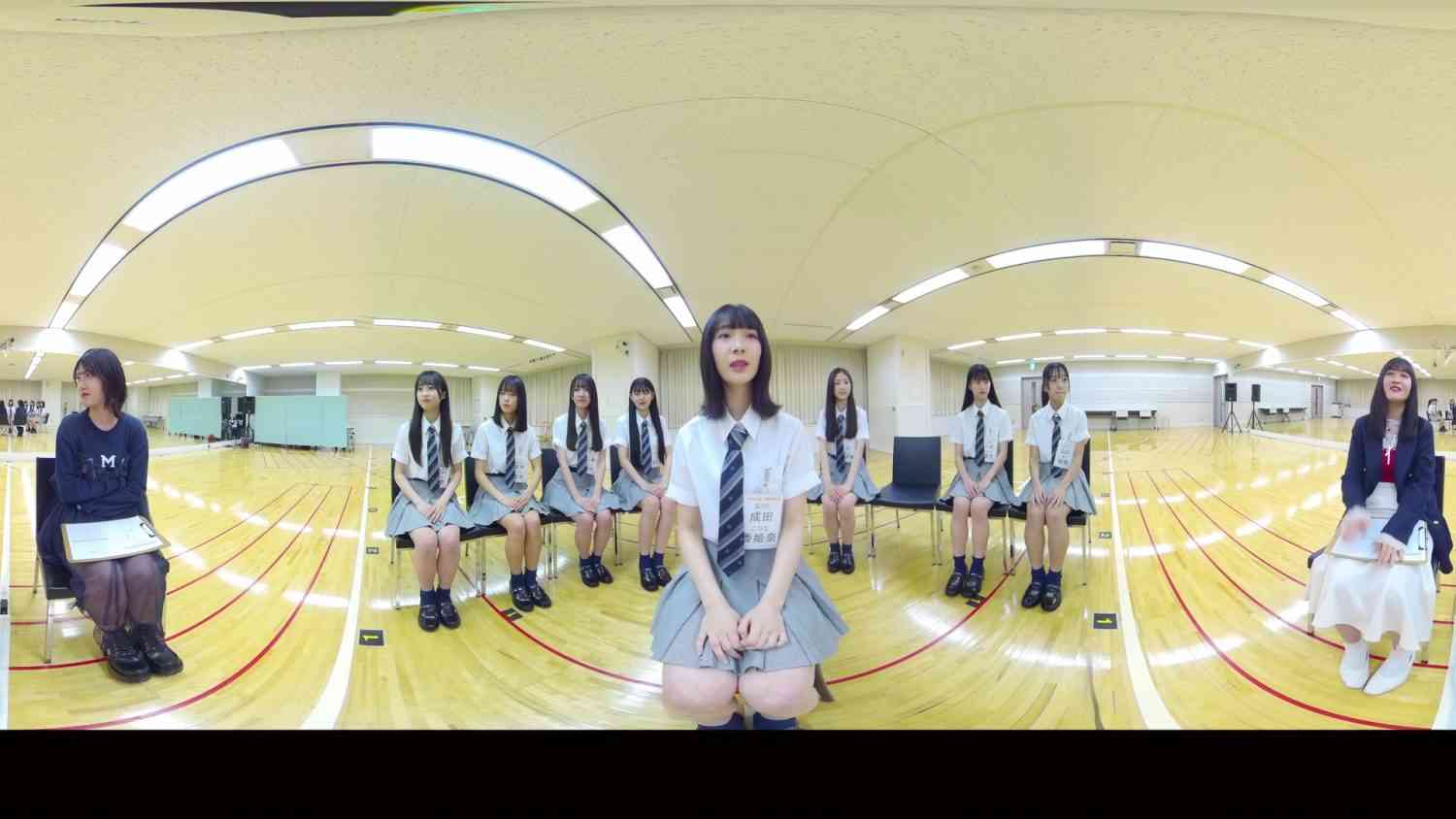 Preload Image