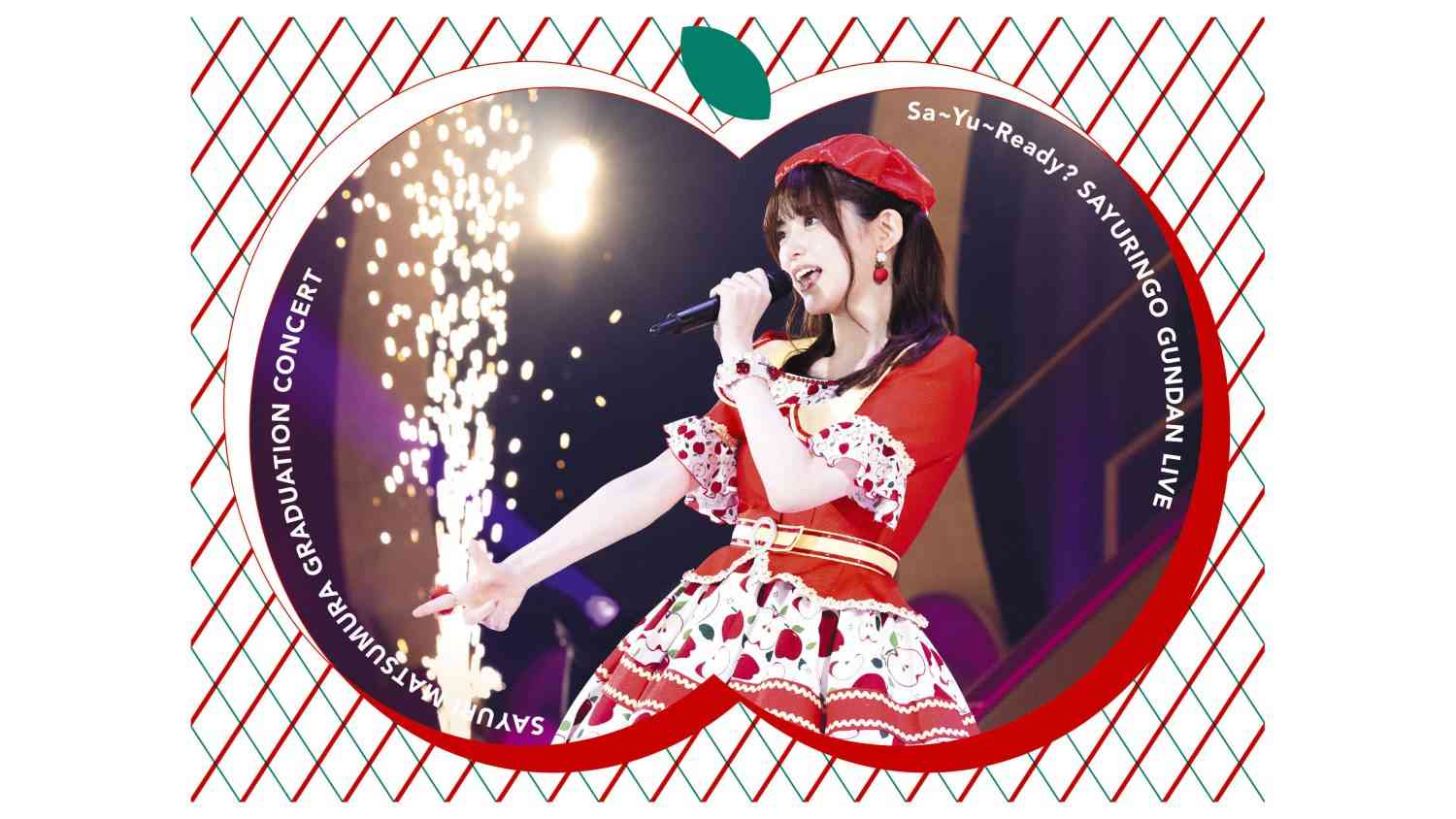 Preload Image
