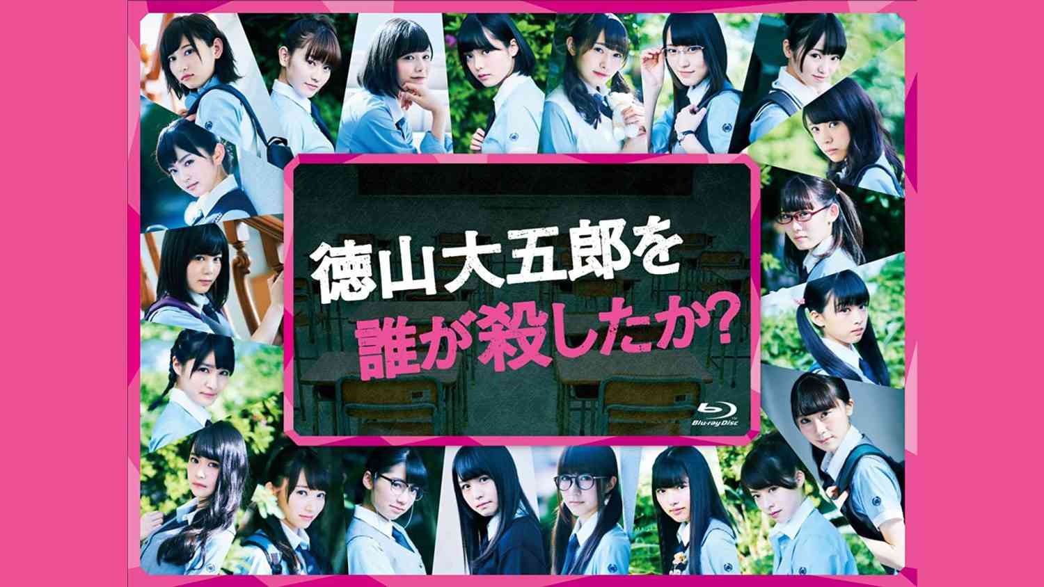 Preload Image