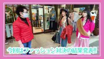 230527 [vlog] NGT48 SADO he Wataru 15 – FHD.mp4-00001