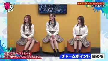 230530 Otoitachi – NMB48 – HD.mp4-00002