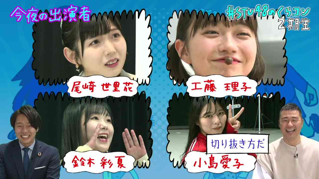 Preload Image