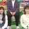 230601 Ninchido Chousa Show 2Hours SP – Hinatazaka46 Kawata Hina & ex-Nogizaka46 Higuchi Hina – HD.mp4-00004