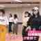 230601 OUT OF 48 07 – FHD.mp4-00010