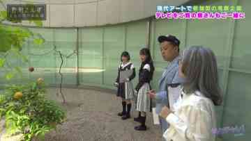 230601 Seto Challe! STU48 – HD.mp4-00001