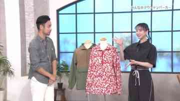 230601 Suteki ni Handmade – ex-SKE48 Matsui Rena – HD.mp4-00002