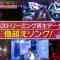 230602 MUSIC STATION – HD.mp4-00006