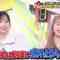 230602 Ookami Shounen – AKB48 Honda Hitomi, Oguri Yui – HD.mp4-00007