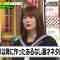 230602 Shikujiri Sensei Ore Mitai ni Naruna!! – ex-Nogizaka46 Higuchi Hina – HD.mp4-00017