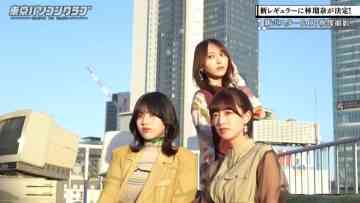 230602 Tokyo PC Club ~Programming Joshi no Zero kara Game-tsukuri~ – Nogizaka46 Yumiki Nao, Yoshida Ayano Christie, Hayashi Runa, Sato Rika – HD.mp4-00014