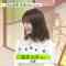 230602 news zero – ex-Keyakizaka46 Nagahama Neru – HD.mp4-00016