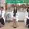 230603 Cunning Takeyama no Ichiban Kenkyuujo – ex-Nogizaka46 Ito Karin, Sagara Iori, Nakada Kana – HD.mp4-00001