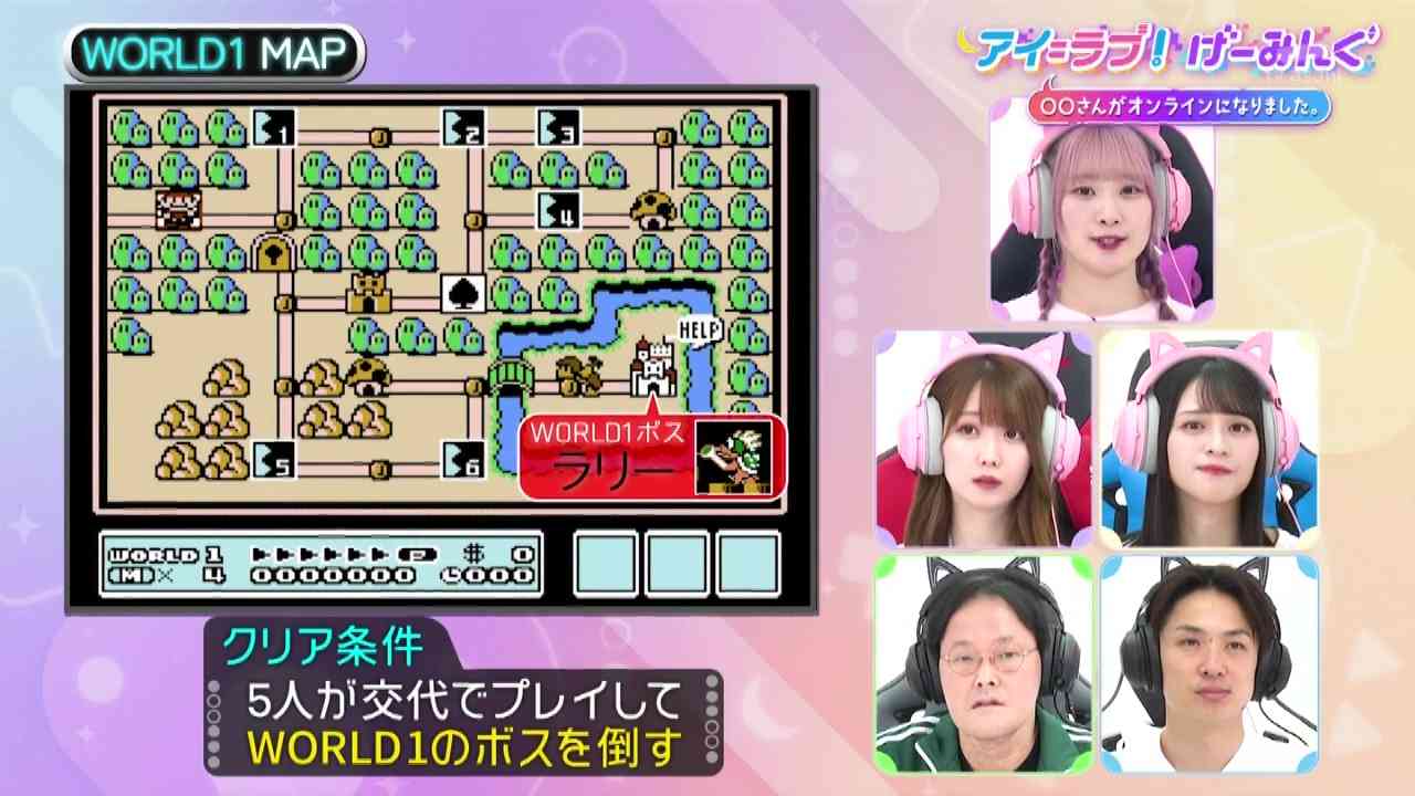 Preload Image