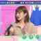 230603 Kaiun Ongakudo – ex-Nogizaka46 Ito Karin – HD.mp4-00003