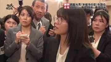 230603 Regular Bangumi he no Michi – ex-AKB48 Yokoyama Yui – HD.mp4-00002