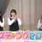 230603 SKE48 ZERO POSITION – HD.mp4-00003