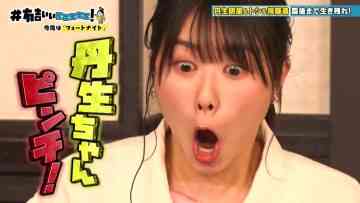 230604 Ariyoshi ii eeeee! – Hinatazaka46 Nibu Akari – HD.mp4-00008