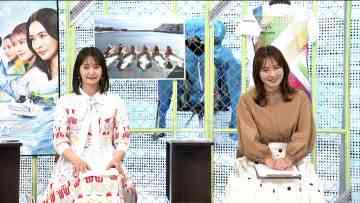 230604 BOAT RACE Premier – ex-AKB48 Nagao Mariya – HD.mp4-00004
