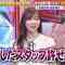 230604 Chou Muteki Class – ex-HKT48 Sashihara Rino – HD.mp4-00001