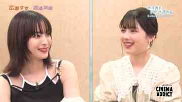 230604 Cinema Addict – ex-Hinatazaka46 Watanabe Miho – HD.mp4-00001
