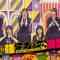 230604 Nogizaka Under Construction – FHD.mp4-00004