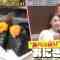 230604 SUNDAY JAPON – ex-Nogizaka46 Matsumura Sayuri – HD.mp4-00004