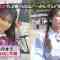 230604 Shuuchaku Eki Kara Hajimechau! – ex-HKT48 Yabuki Nako – HD.mp4-00006