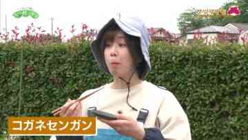 230604 Syumi no Engei Yasai no Jikan – ex-AKB48 Oya Shizuka – HD.mp4-00001